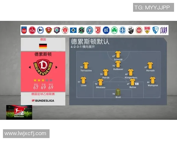 实时新闻上海排球队状态分析聚焦球队表现与未来发展方向